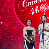 4banket Premia Фотоотчет III Церемонии #1627